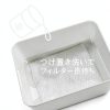 Vornado Humidifier Wick Filters 2-Pack White-4