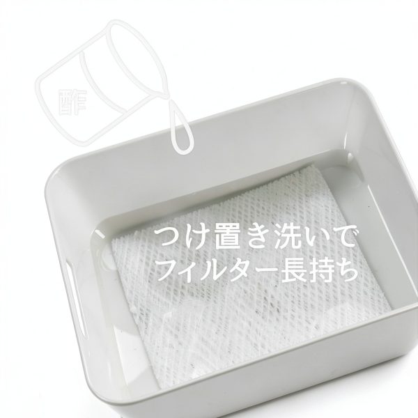 Vornado Humidifier Wick Filters 2-Pack White-4